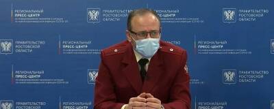 Глава Ростовского Роспотребнадзора рассказал о состоянии шестимесячного ребенка с «омикроном»