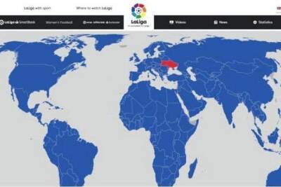 Футбольная La Liga Испании исправила карту с Крымом по рекомендации украинского посла