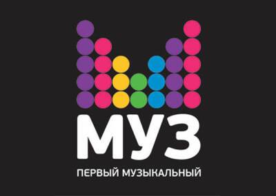 Спонсоров премии "Муз-ТВ" могут привлечь за пропаганду гомосексуализма