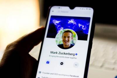 Антимонопольный иск США: суд отказал Facebook и мира