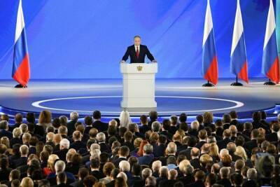 СМИ: Послание Путина Федеральному собранию может быть оглашено в феврале