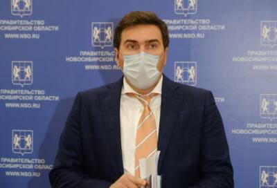 Новосибирская область готовится к пятой волне коронавируса