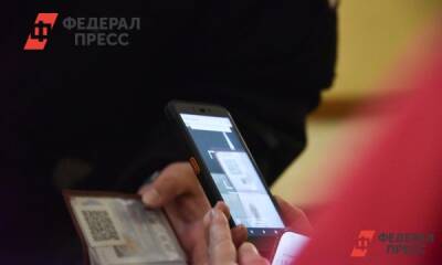 Якутия снова вводит ковид-сертификаты для посещения торговых центров