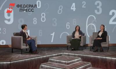 На Гайдаровском форуме обсудили экологичные изменения в России