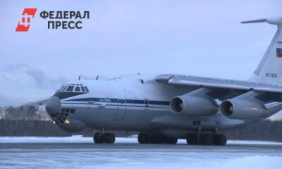 Российский МИД сообщил о завершении вывоза россиян из Казахстана