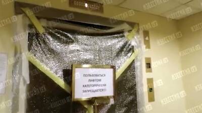 Причина обрушения лифта с рабочими в «Президент-отеле» в Москве установлена
