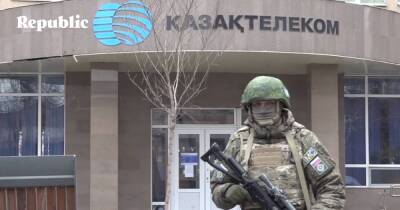 Политические и экономические последствия стремительной миссии ОДКБ для России и Казахстана