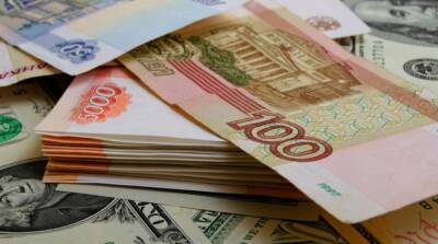 Обвал на российском рынке: страховка РФ от дефолта подорожала на 30 процентов