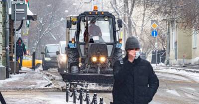 Желтый уровень опасности продлили в Москве и области