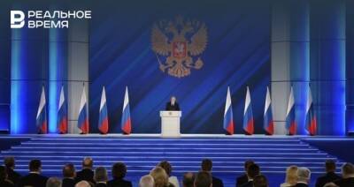 Путин не выступит с посланием Федеральному собранию в январе
