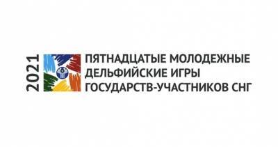 Таджикский эквилибрист занял первое место на Дельфийских юношеских играх СНГ