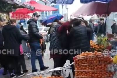 В Сочи подрались продавцы мандаринов