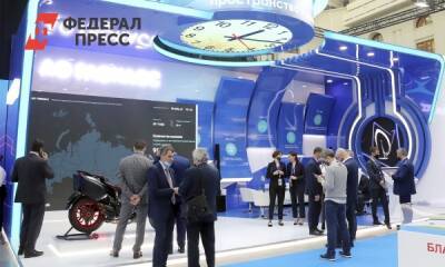 Власти Калининградской области планируют посетить Российский инвестиционный форум в Сочи