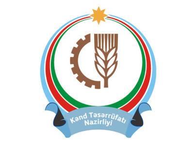 В минсельхозе Азербайджана назвали приоритеты деятельности на 2022 г.