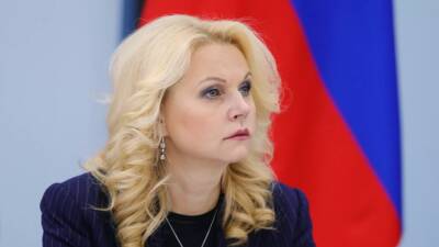 Вице-премьер Голикова заявила, что правительство внесёт поправки к проекту о QR-кодах