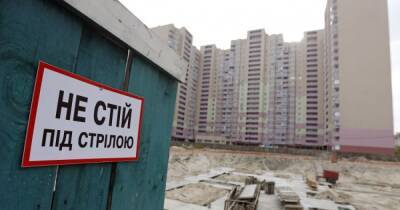 "Украинская мечта" под 5%. Чем новая ипотека от Зеленского отличается от старой