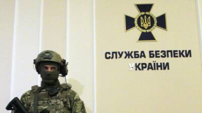 В СБУ сообщили, была ли утечка персональных данных из-за хакерской атаки на сайты госорганов - enovosty.com - Украина