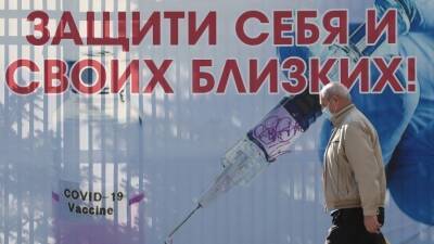 К новым ограничениям готовятся в российских регионах