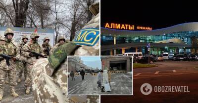 Протесты в Казахстане – какая ситуация сегодня, работает ли аэропорт – фото, видео и последние новости
