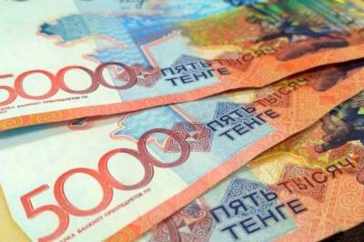 Нацбанк Казахстана после возобновления торгов провел валютные интервенции