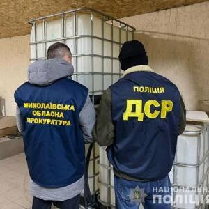 На Николаевщине выявили подпольный спиртзавод. Фото