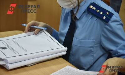 В Татарстане арестовали главу регионального центра информационных технологий МВД