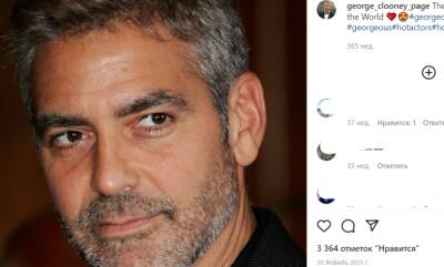 Жена Джорджа Клуни лишилась сна и сбегает с супружеского ложа