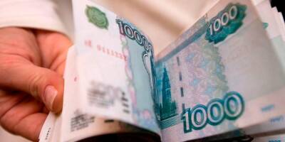 Россиянам запретят выводить деньги из страны по "молдавской схеме"