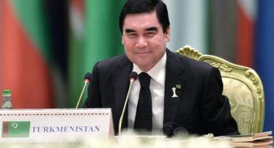 Гурбангулы Бердымухамедов - В Туркменистане запретили собираться больше четырёх человек - argumenti.ru - Казахстан - Туркмения - Ашхабад