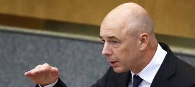 Силуанов заявил, что проблемы с инфляцией в России решатся до конца 2022 года