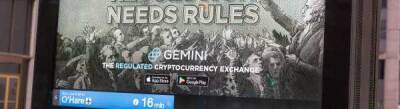 Gemini приобрела платформу по управлению криптопортфелем BITRIA - cryptowiki.ru - США