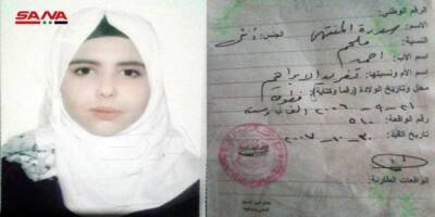 Сирийская оппозиция похитила 15-летнюю девушку