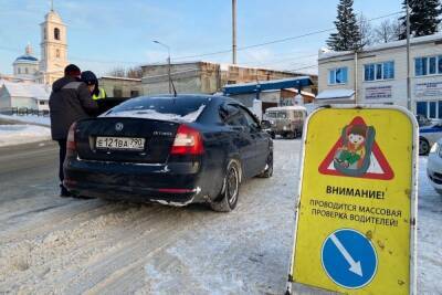 Автомобилисты Серпухова заботятся о самом дорогом