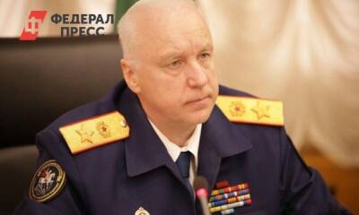 Бастрыкин поручил проверить массовые эвакуации школ в Нижнем Новгороде