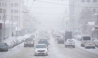 В связи с метелями и снегопадами спасатели предупредили жителей Уфы об опасности