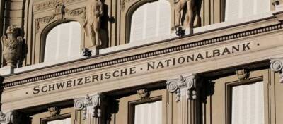 Швейцария завершила вторую фазу тестирования цифровой валюты