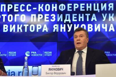 Янукович подав до ОАСК ще один позов проти Верховної Ради - thepage.ua - Украина - Швейцарія