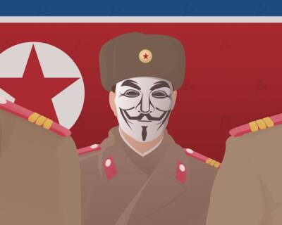 Chainalysіs: в 2021 году хакеры из КНДР похитили $400 млн в криптовалютах - forklog.com - КНДР