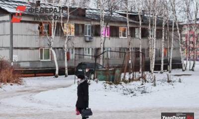 Ямальский депутат поселил сироту в аварийный дом под снос