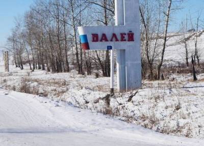 Сотрудник ГИБДД в Забайкальском крае поскользнулся и застрелил убегавшего водителя