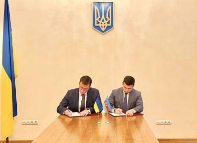 Агентство по развитию МСБ Азербайджана и Ukraine Invest договорились о сотрудничестве (ФОТО)