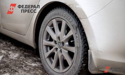 Синоптики предупредили о перепадах температур в Челябинской области