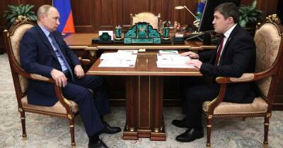 Путин поддержал Пермский край в желании провести международный форум