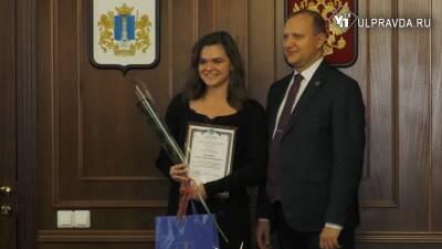 Журналистов «Ульяновской правды» пригласили за наградой, а они пытали мэра