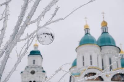 В Астраханском кремле в выходные пройдут народные гуляния