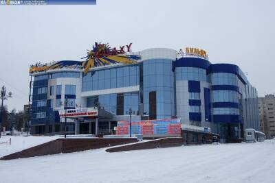 В центре Чебоксар продают за 300 млн рублей здание «Mega Galaxy»
