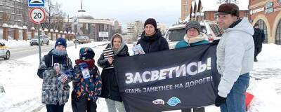 В Раменском сотрудники ГИБДД провели акцию «Пешеход. Пешеходный переход» - runews24.ru - Раменское