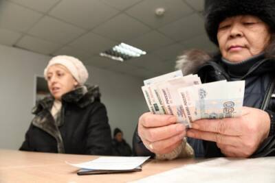 Кабмин проиндексирует пенсию на 8,6%, средняя пенсия в стране вырастет до 18,9 тыс. рублей