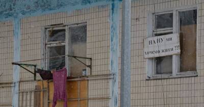 Снос общежития и махинации с землей: НАНУ прокомментировала ряд громких скандалов в Киеве