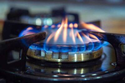 Украина готовится сократить потребление газа